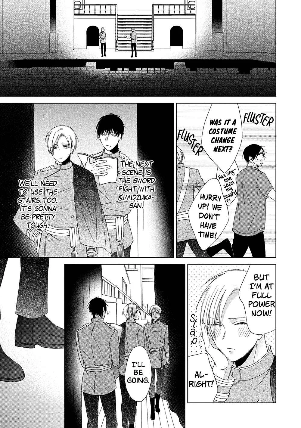 Kimi wa Hiniku na KiraKira Boshi Chapter 4 - Page 32