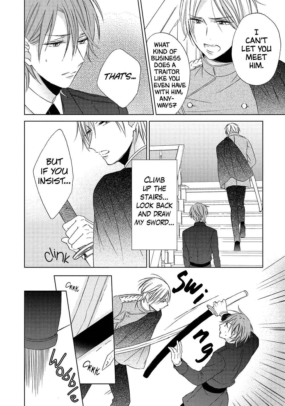 Kimi wa Hiniku na KiraKira Boshi Chapter 4 - Page 33