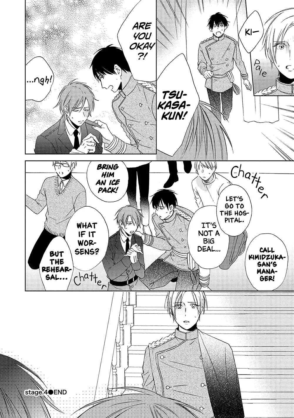 Kimi wa Hiniku na KiraKira Boshi Chapter 4 - Page 35