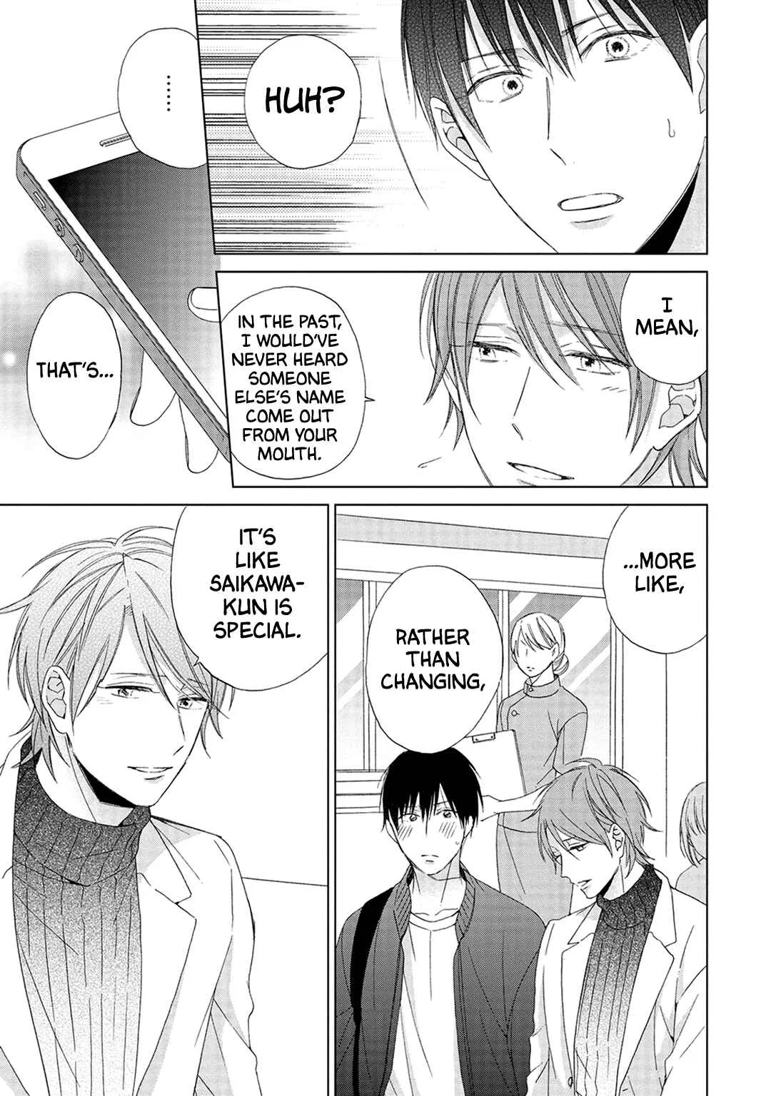 Kimi wa Hiniku na KiraKira Boshi Chapter 5: 5 + After Story + BLCD Extra - Page 6