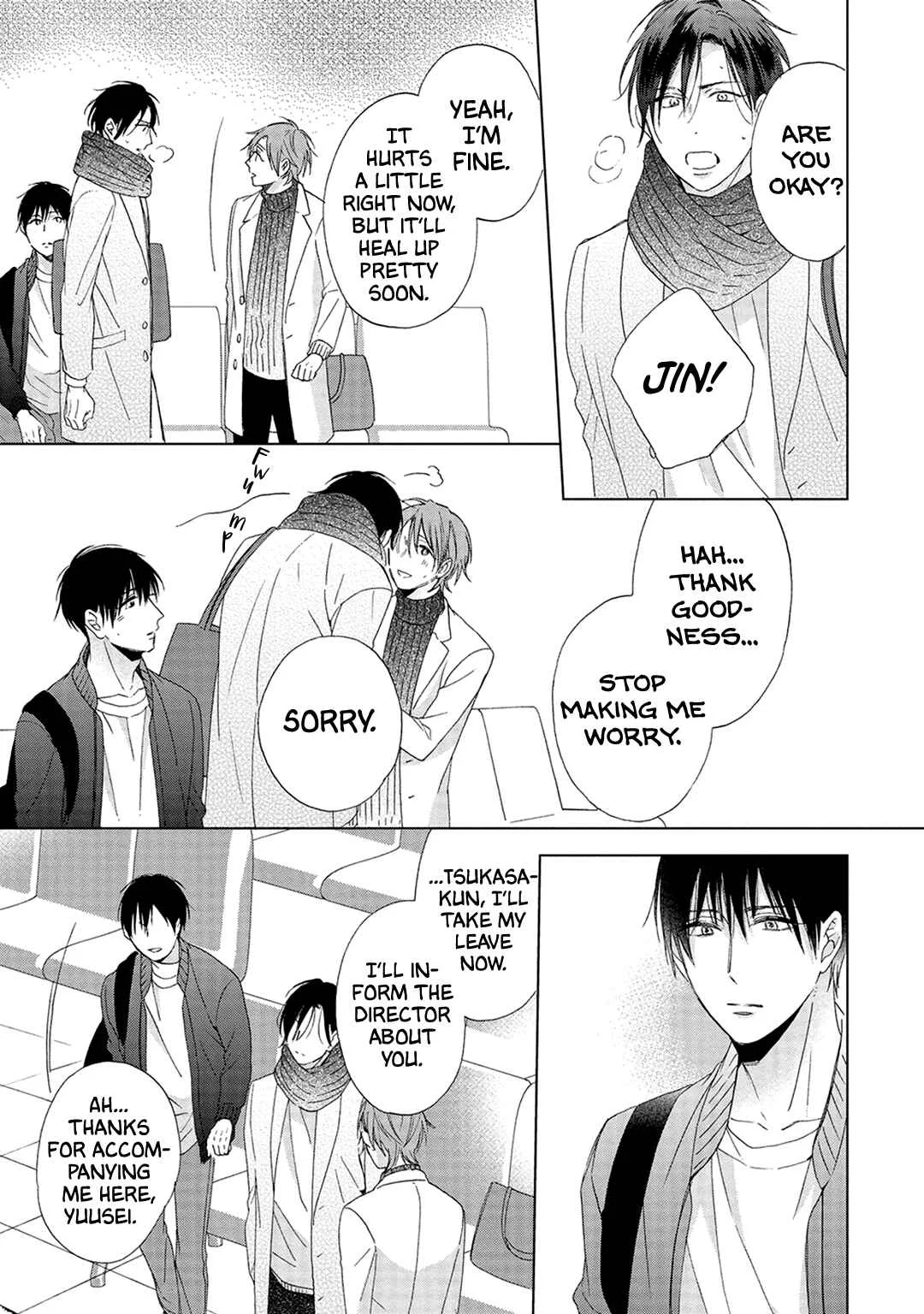 Kimi wa Hiniku na KiraKira Boshi Chapter 5: 5 + After Story + BLCD Extra - Page 8