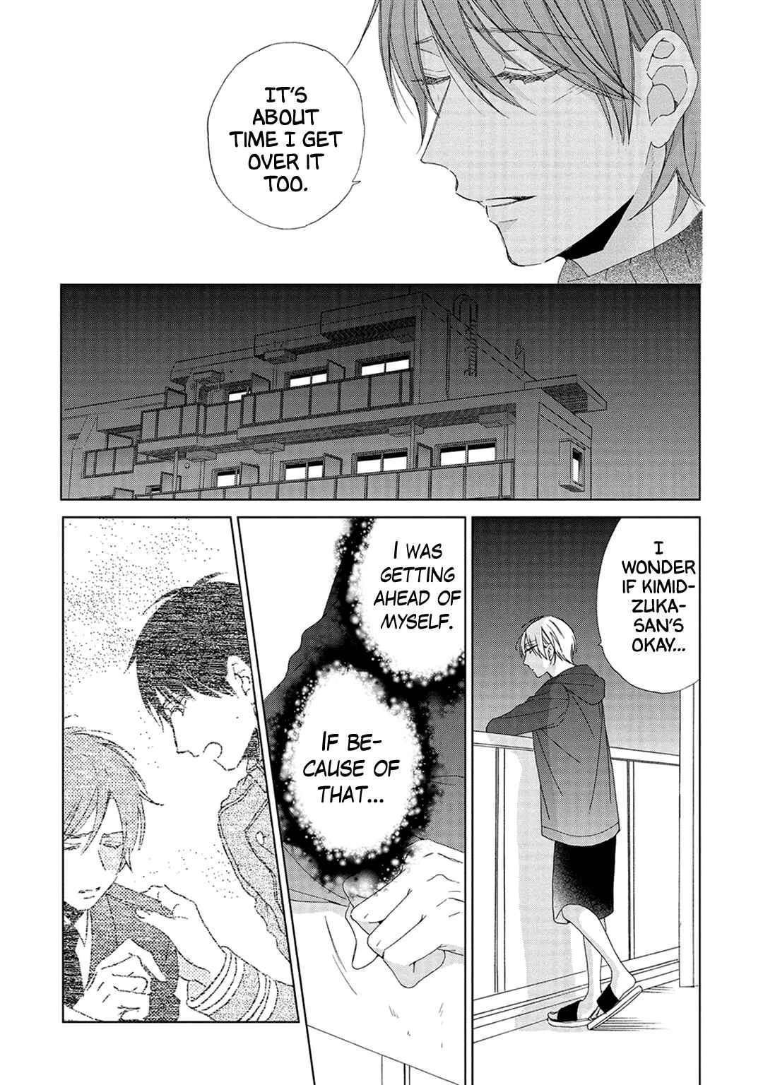 Kimi wa Hiniku na KiraKira Boshi Chapter 5: 5 + After Story + BLCD Extra - Page 10