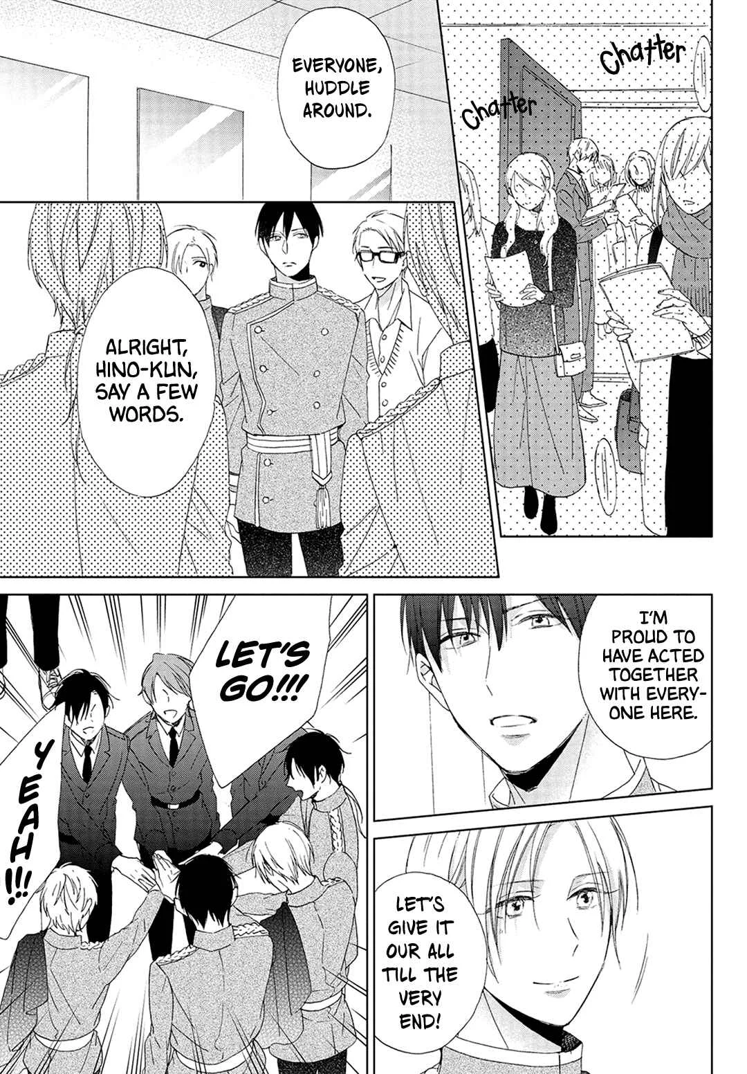 Kimi wa Hiniku na KiraKira Boshi Chapter 5: 5 + After Story + BLCD Extra - Page 16