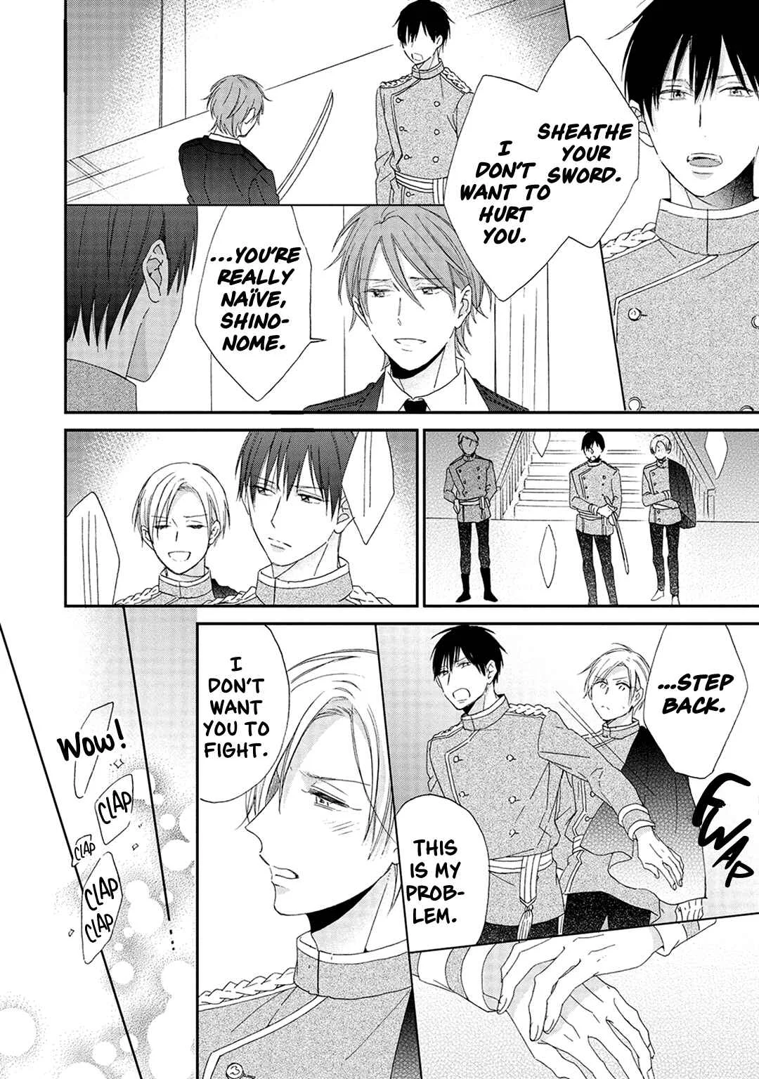 Kimi wa Hiniku na KiraKira Boshi Chapter 5: 5 + After Story + BLCD Extra - Page 17