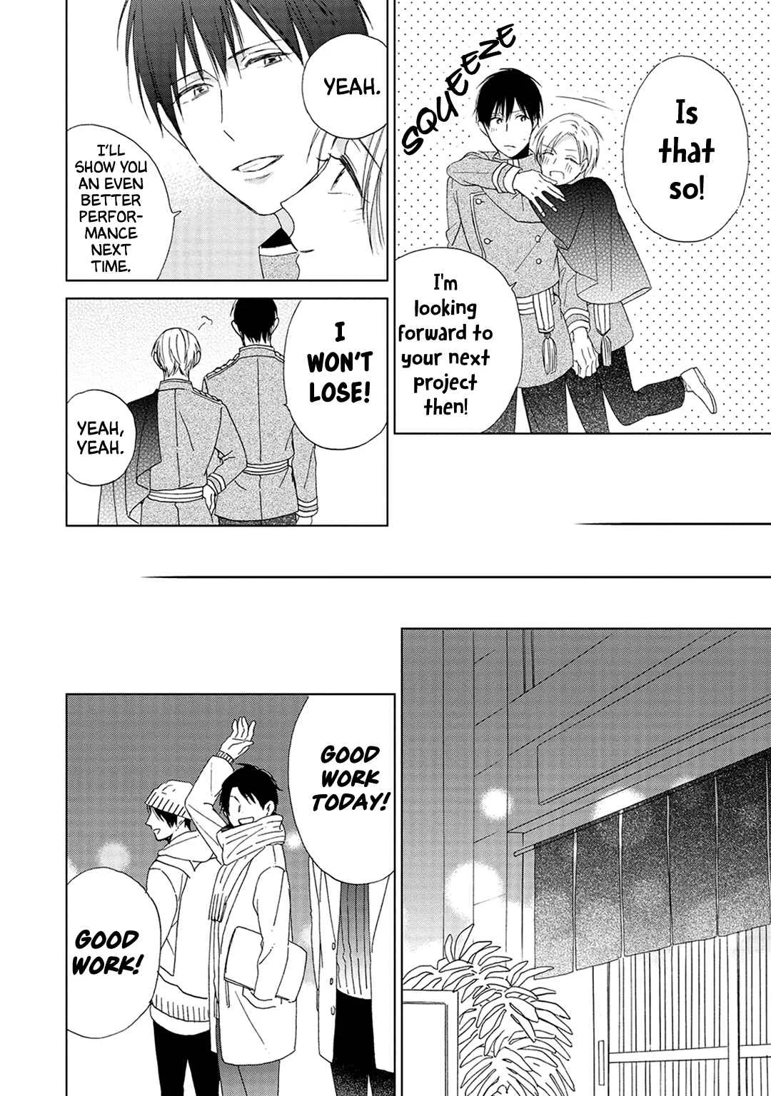 Kimi wa Hiniku na KiraKira Boshi Chapter 5: 5 + After Story + BLCD Extra - Page 23