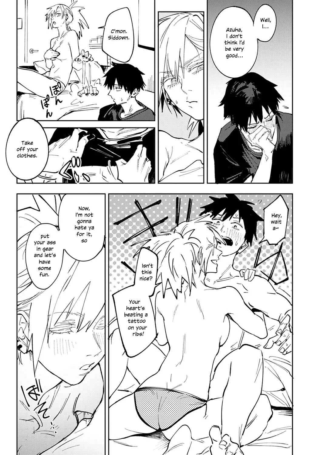 Kin'u Gyokuto Renka Chapter 1: A Twilit Toast - Page 15