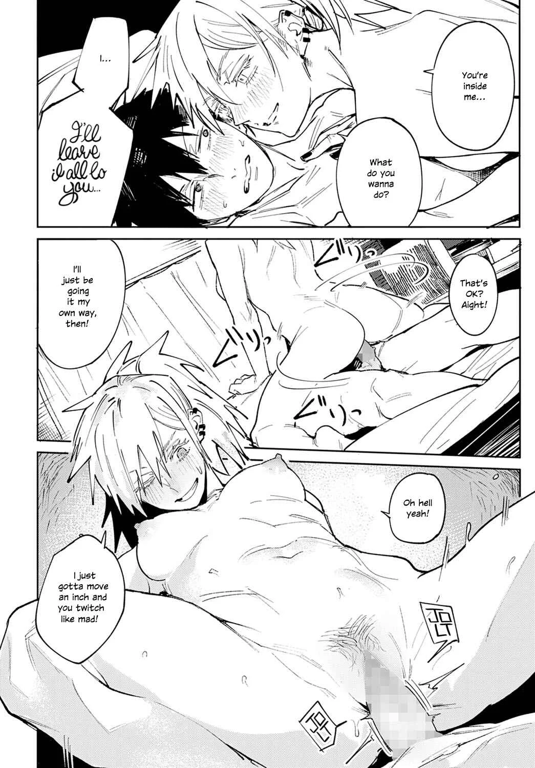 Kin'u Gyokuto Renka Chapter 1: A Twilit Toast - Page 22