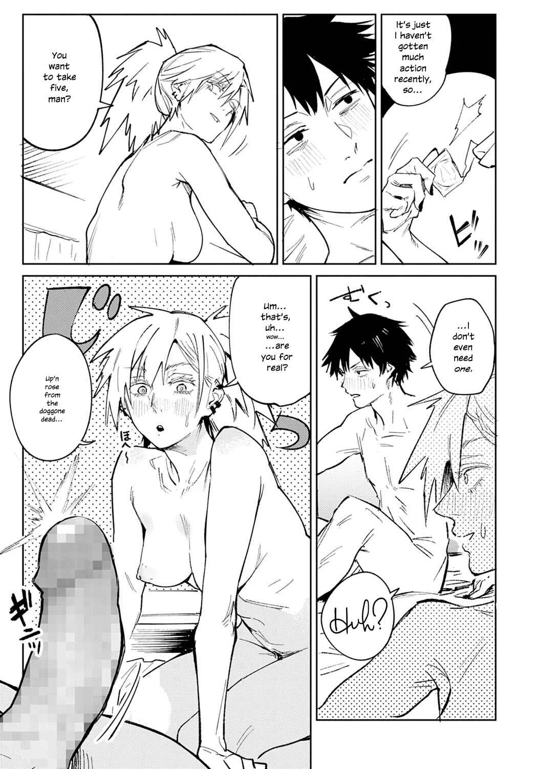 Kin'u Gyokuto Renka Chapter 1: A Twilit Toast - Page 25