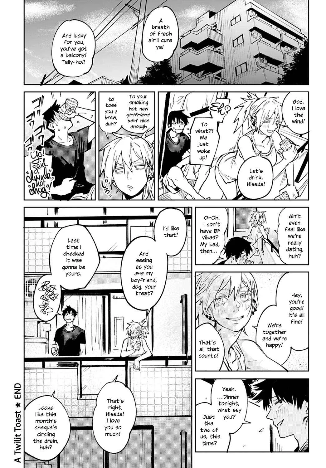 Kin'u Gyokuto Renka Chapter 1: A Twilit Toast - Page 40
