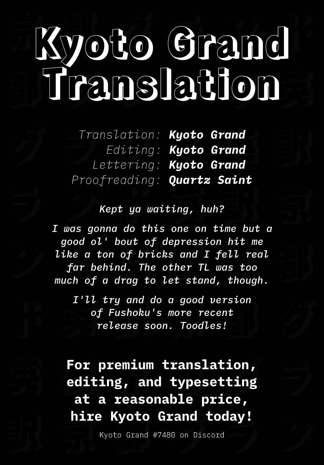 Kin'u Gyokuto Renka Chapter 1: A Twilit Toast - Page 41