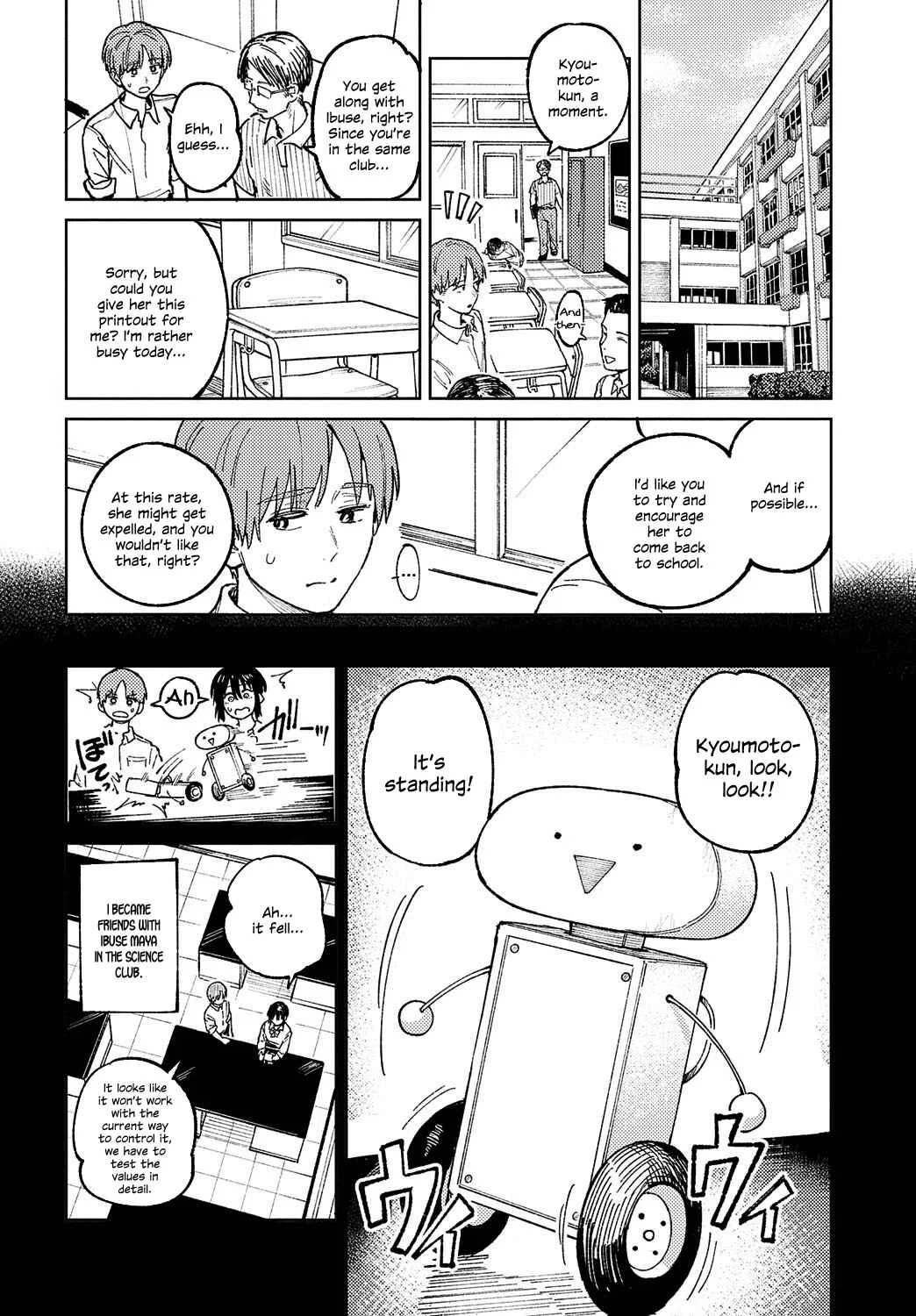Kin'u Gyokuto Renka Chapter 3: Kaientoujo - Page 2