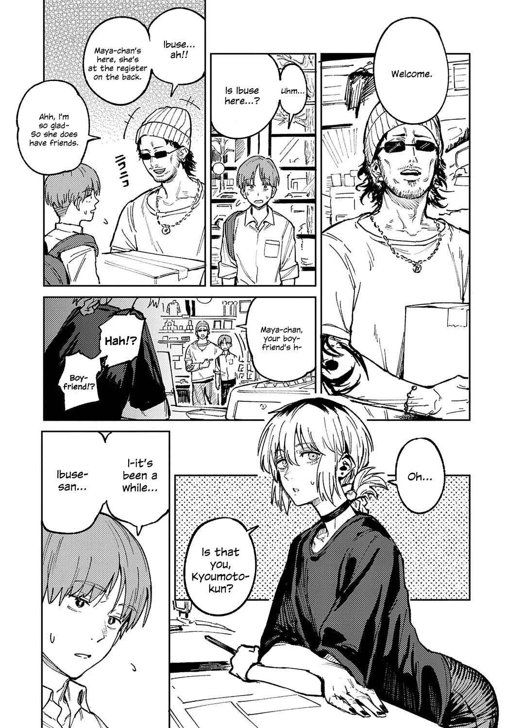 Kin'u Gyokuto Renka Chapter 3: Kaientoujo - Page 5