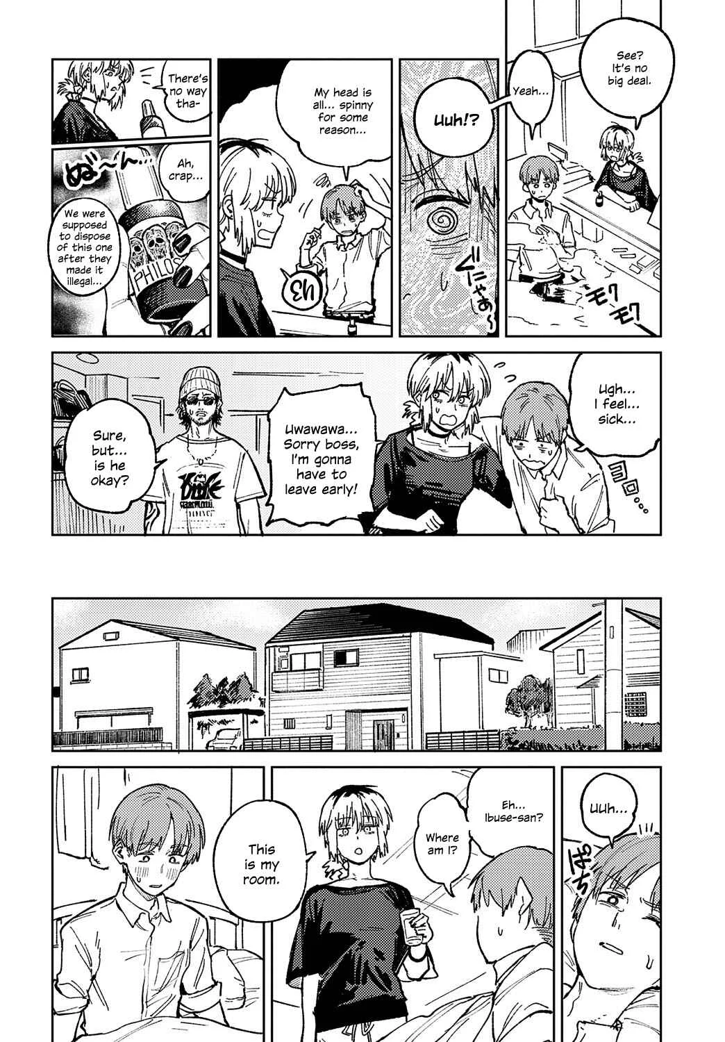 Kin'u Gyokuto Renka Chapter 3: Kaientoujo - Page 8