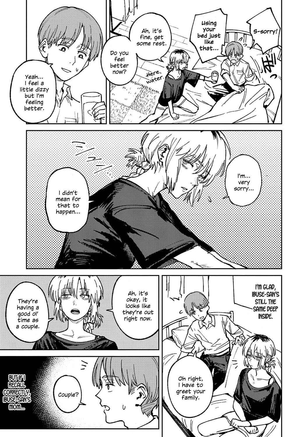 Kin'u Gyokuto Renka Chapter 3: Kaientoujo - Page 9
