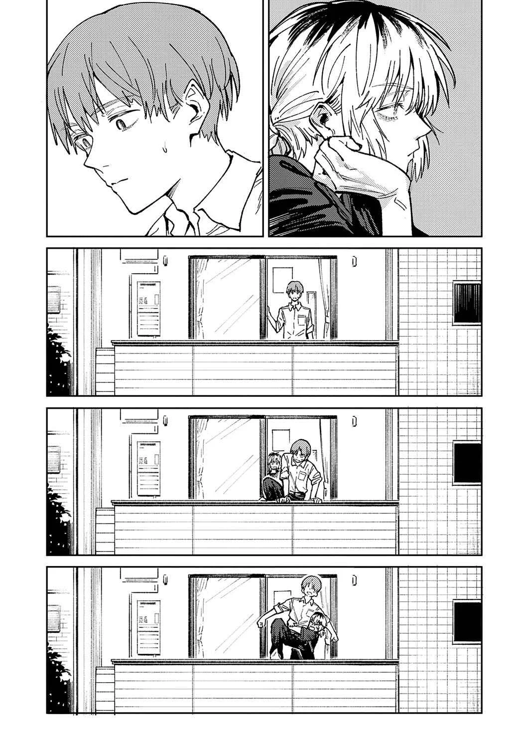 Kin'u Gyokuto Renka Chapter 3: Kaientoujo - Page 13