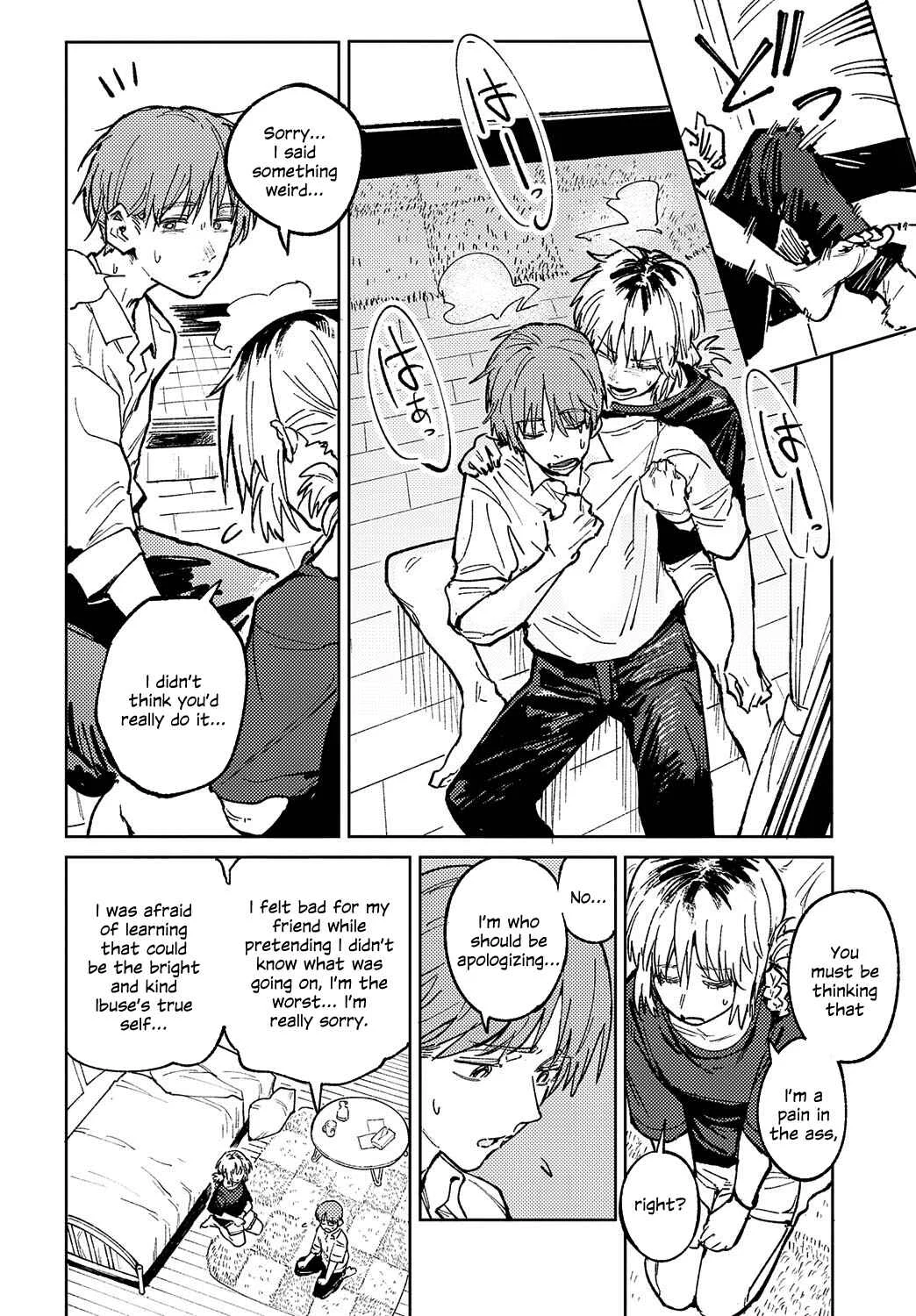 Kin'u Gyokuto Renka Chapter 3: Kaientoujo - Page 14