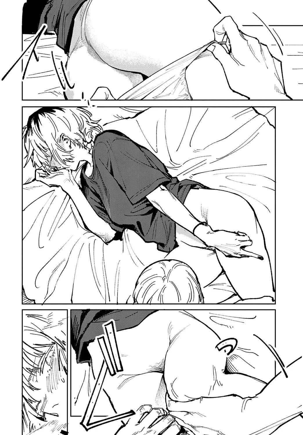 Kin'u Gyokuto Renka Chapter 3: Kaientoujo - Page 24
