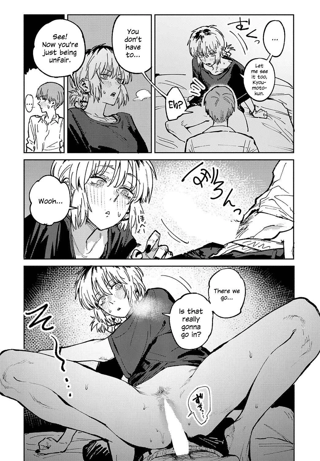 Kin'u Gyokuto Renka Chapter 3: Kaientoujo - Page 28