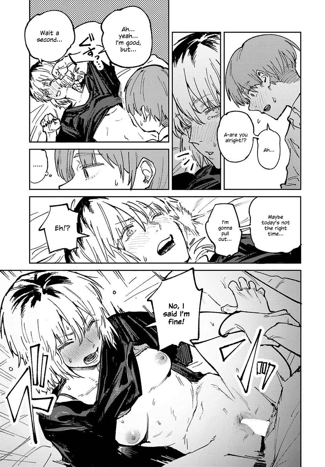 Kin'u Gyokuto Renka Chapter 3: Kaientoujo - Page 31