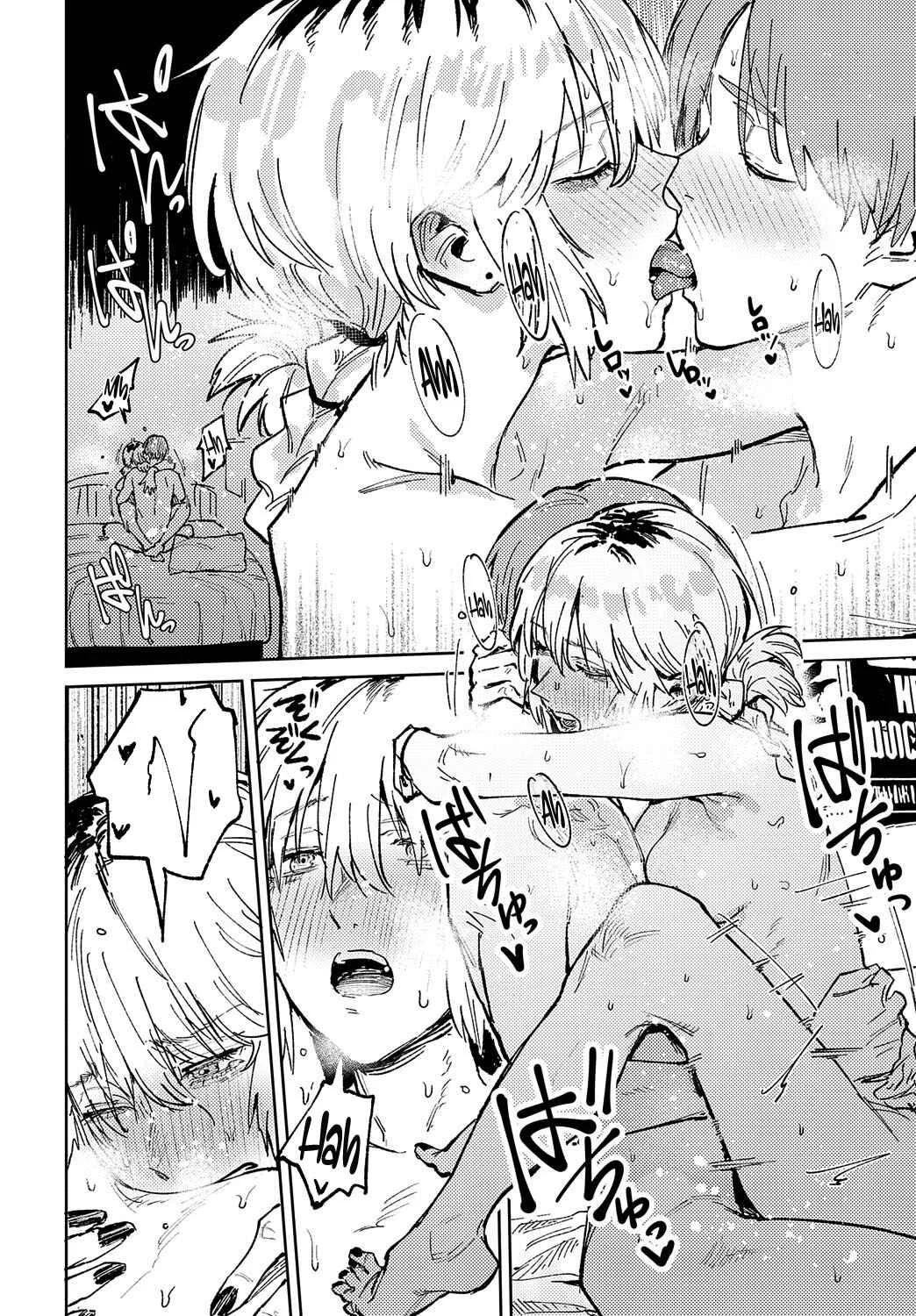 Kin'u Gyokuto Renka Chapter 3: Kaientoujo - Page 38
