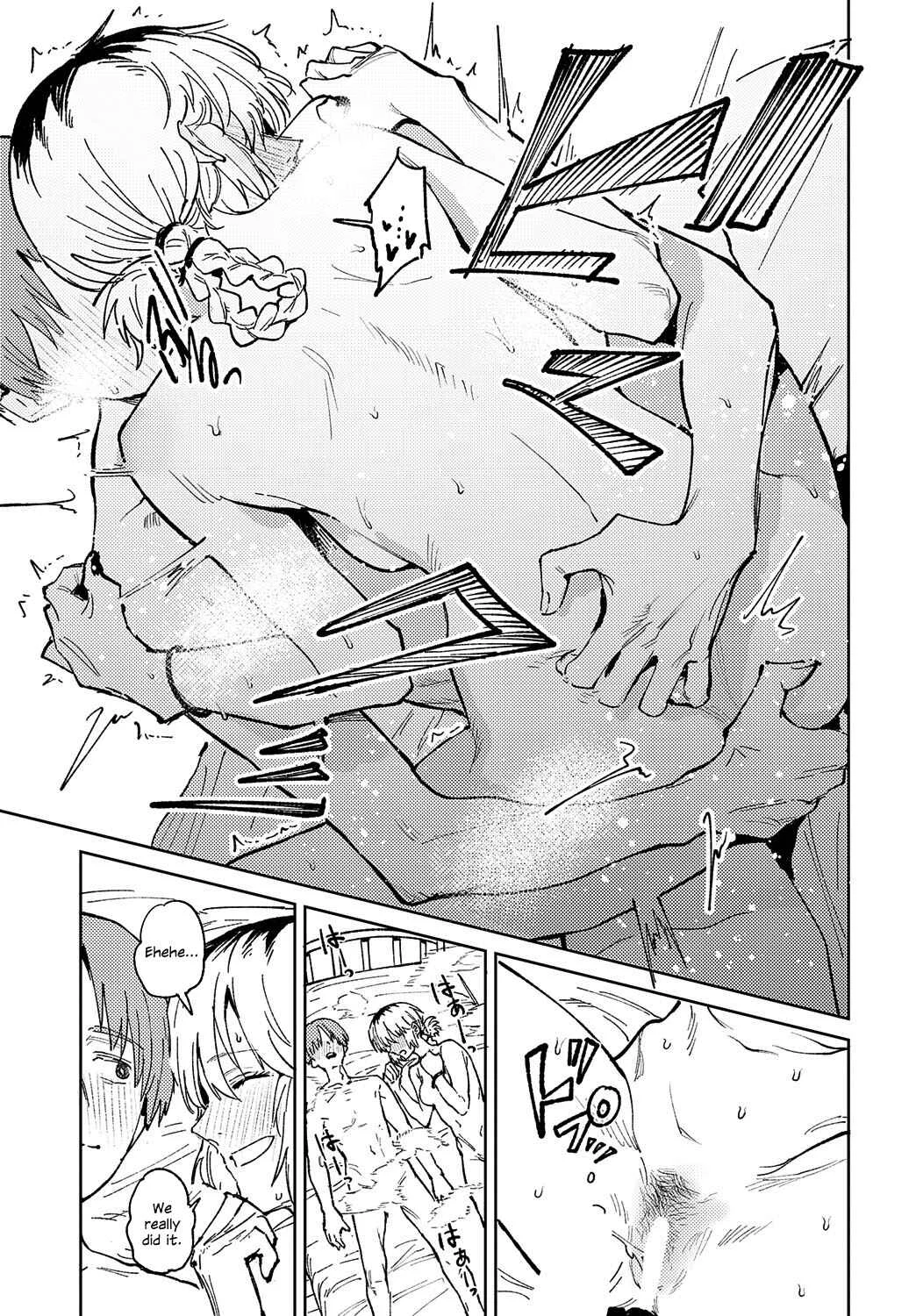 Kin'u Gyokuto Renka Chapter 3: Kaientoujo - Page 39