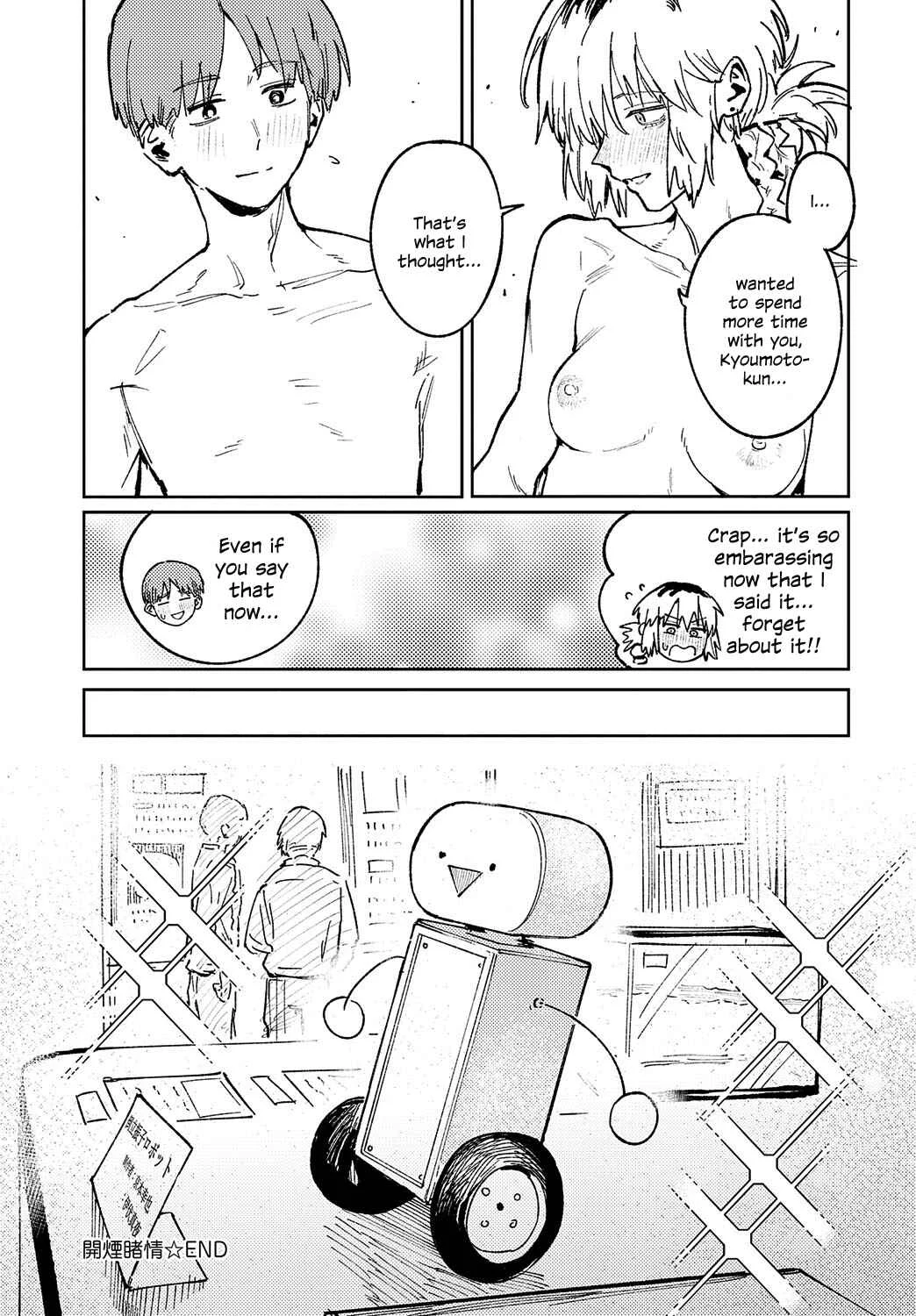 Kin'u Gyokuto Renka Chapter 3: Kaientoujo - Page 41