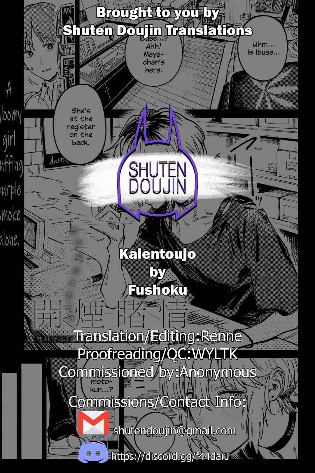 Kin'u Gyokuto Renka Chapter 3: Kaientoujo - Page 42