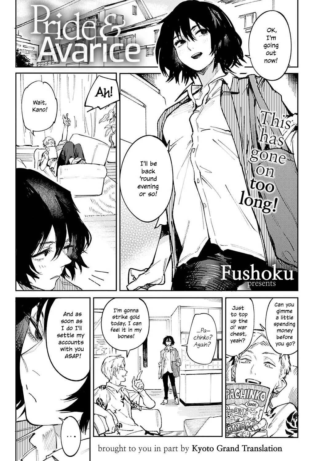 Kin'u Gyokuto Renka Chapter 4: Pride & Avarice - Page 1