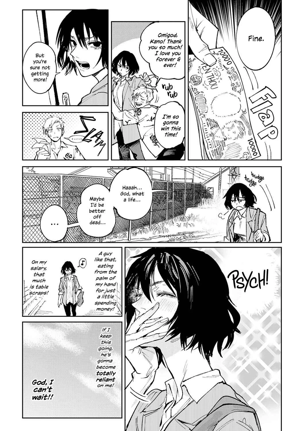 Kin'u Gyokuto Renka Chapter 4: Pride & Avarice - Page 2