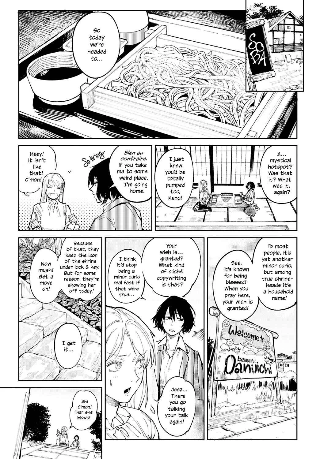 Kin'u Gyokuto Renka Chapter 4: Pride & Avarice - Page 3