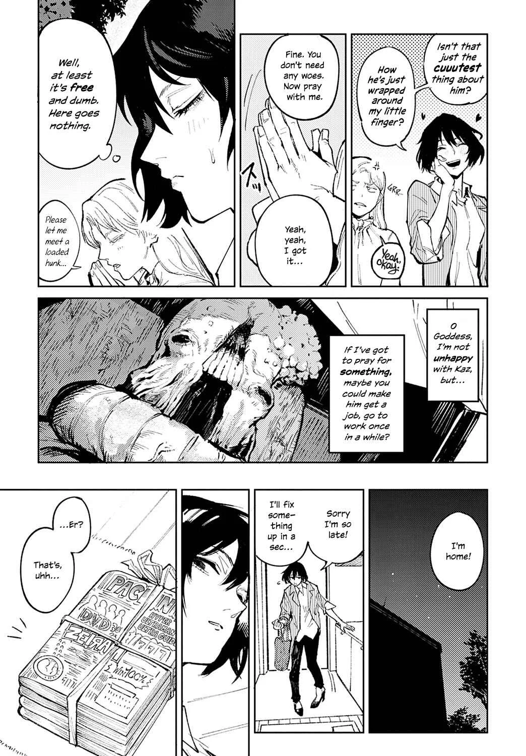 Kin'u Gyokuto Renka Chapter 4: Pride & Avarice - Page 5