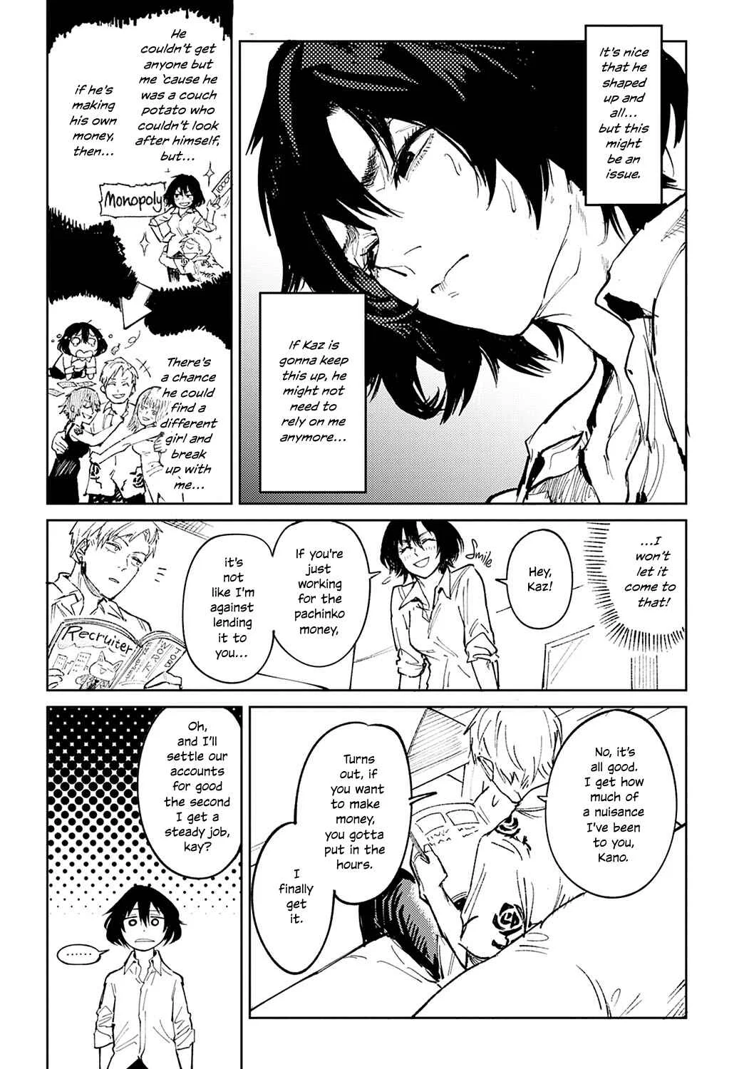 Kin'u Gyokuto Renka Chapter 4: Pride & Avarice - Page 7