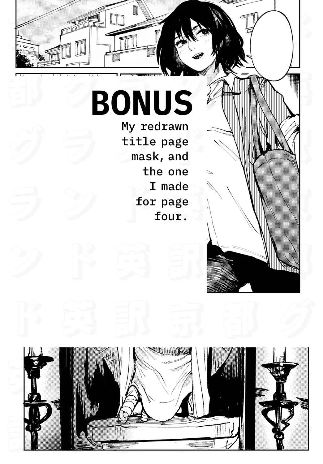 Kin'u Gyokuto Renka Chapter 4: Pride & Avarice - Page 24