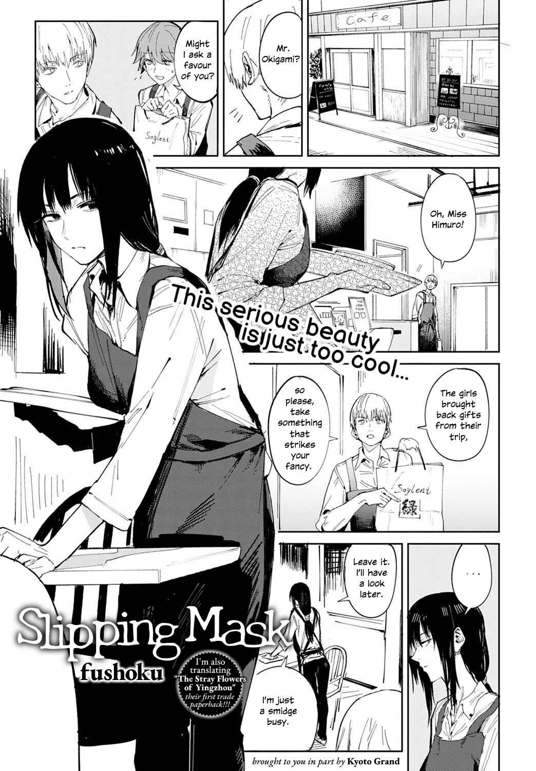 Kin'u Gyokuto Renka Chapter 5: Slipping Mask - Page 1