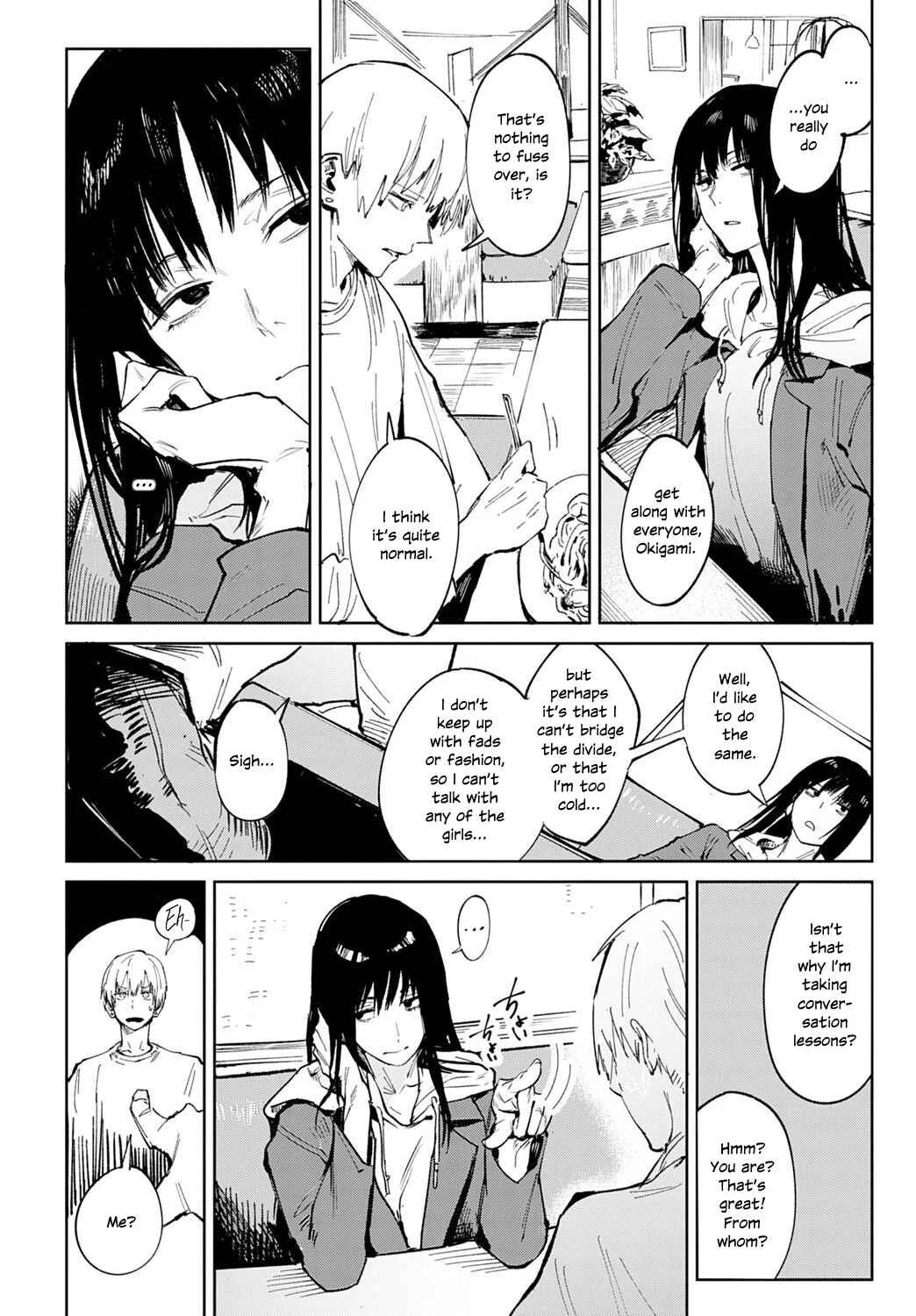 Kin'u Gyokuto Renka Chapter 5: Slipping Mask - Page 4