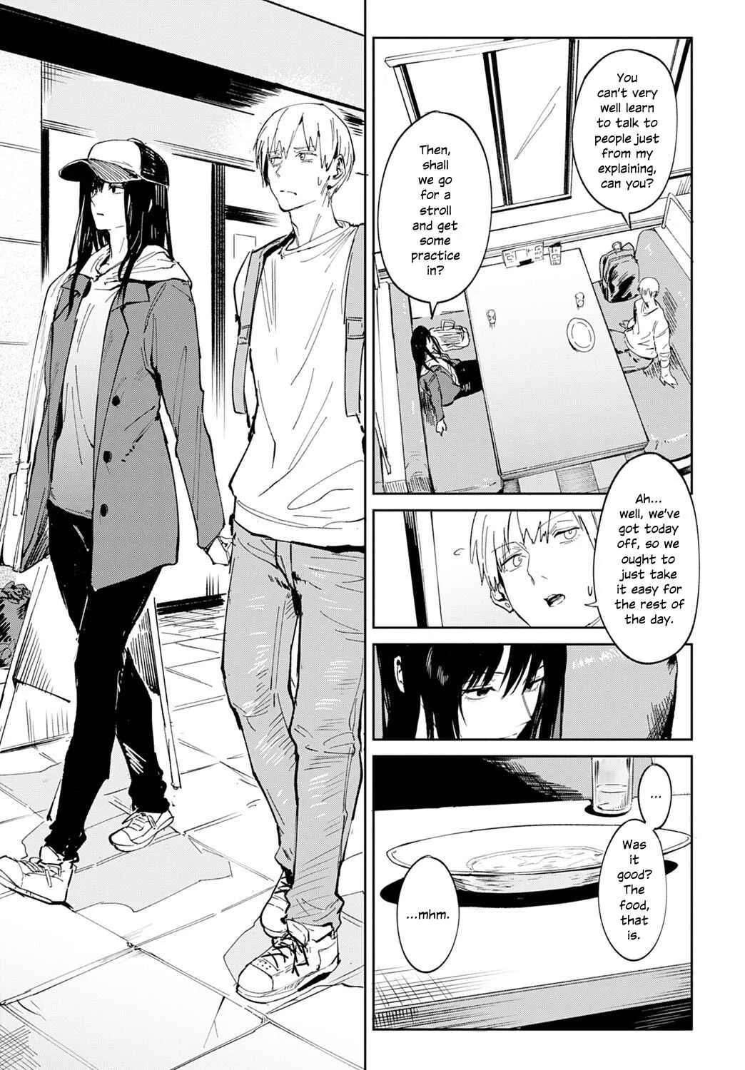 Kin'u Gyokuto Renka Chapter 5: Slipping Mask - Page 5