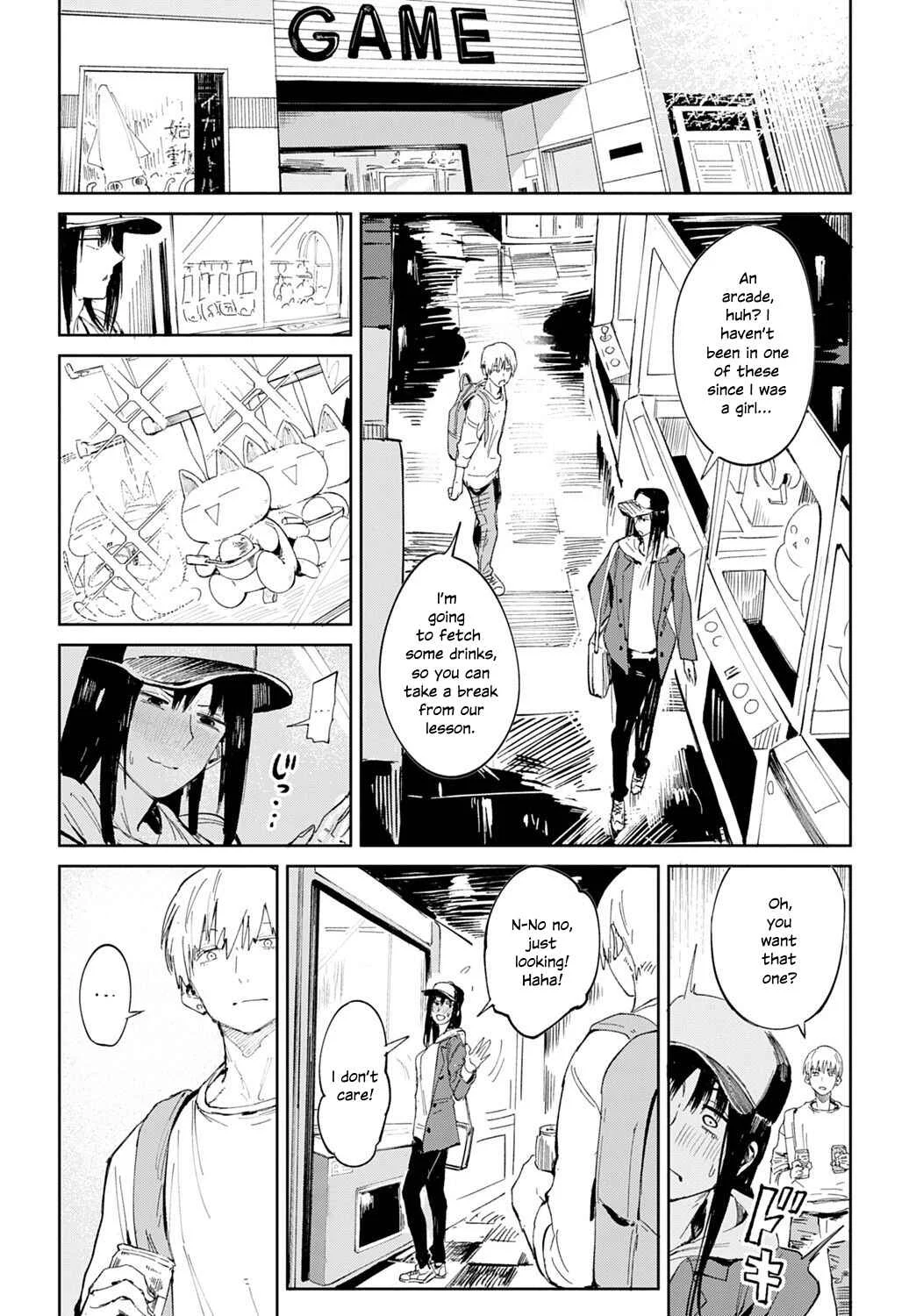 Kin'u Gyokuto Renka Chapter 5: Slipping Mask - Page 7