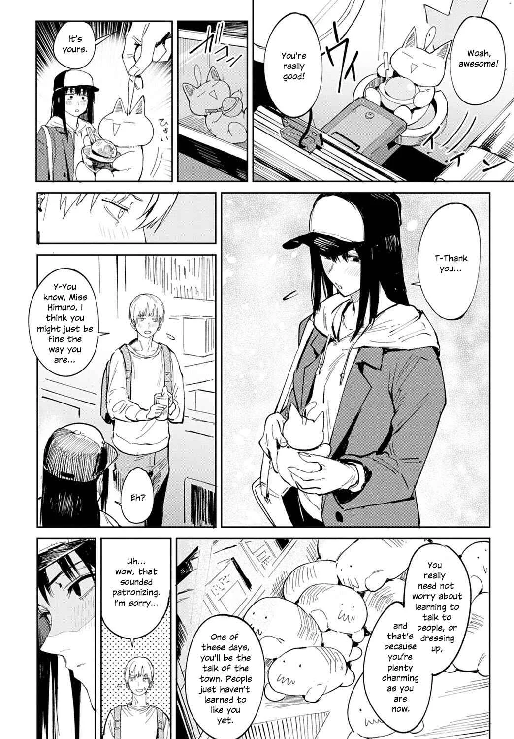 Kin'u Gyokuto Renka Chapter 5: Slipping Mask - Page 8