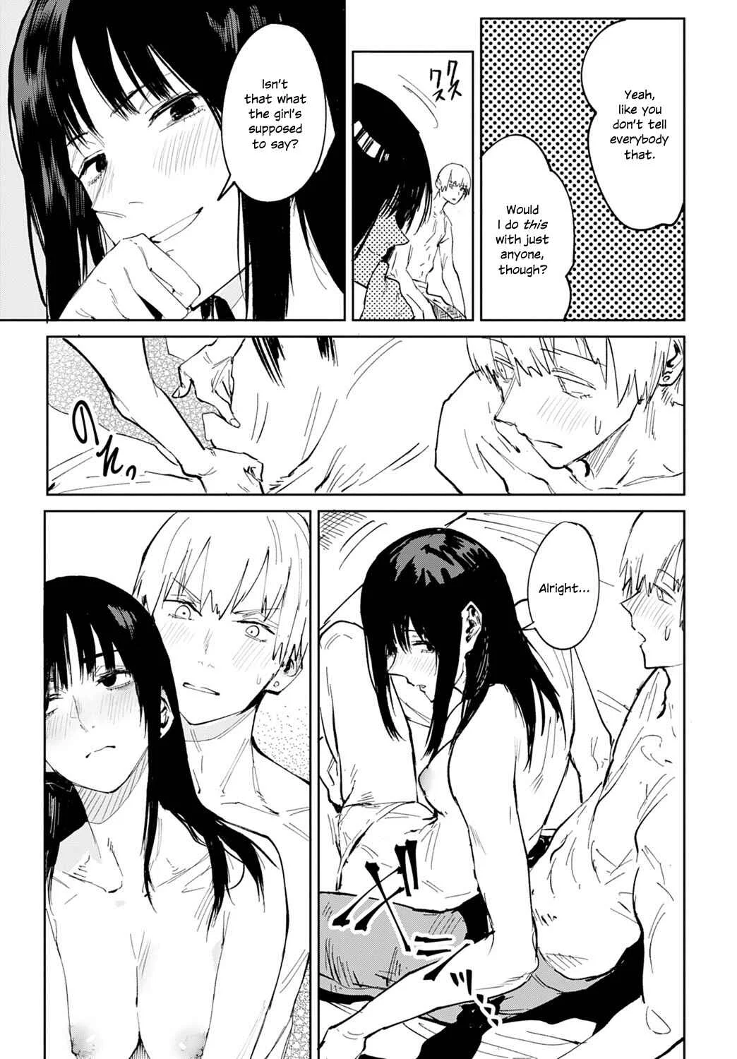 Kin'u Gyokuto Renka Chapter 5: Slipping Mask - Page 11
