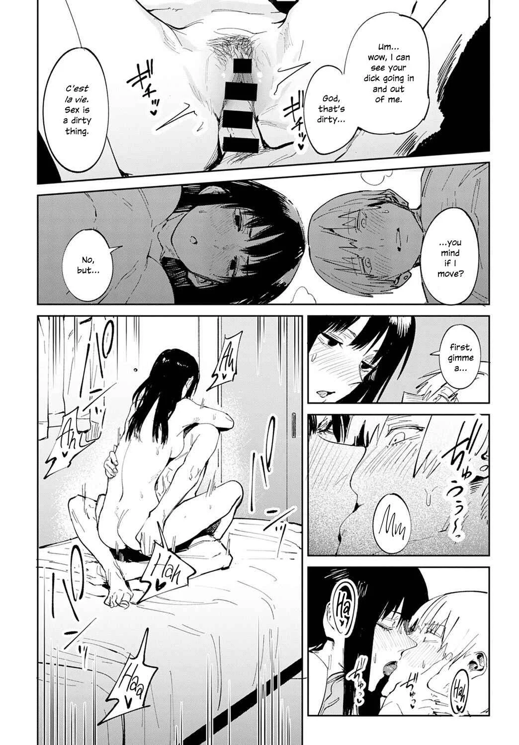 Kin'u Gyokuto Renka Chapter 5: Slipping Mask - Page 20