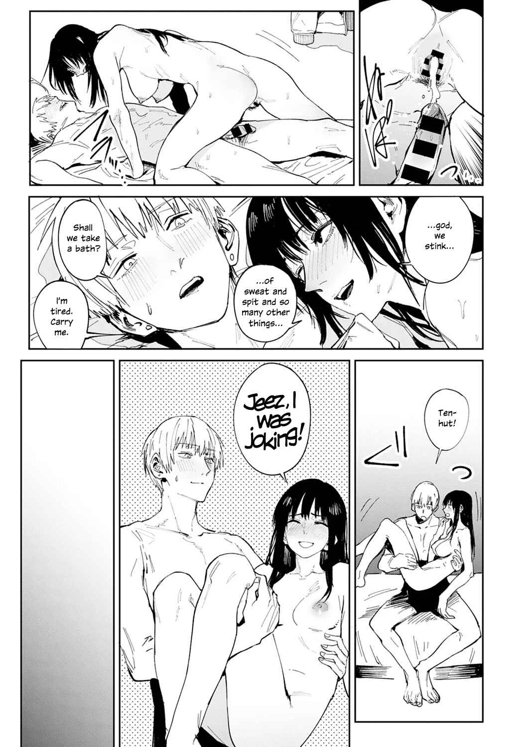Kin'u Gyokuto Renka Chapter 5: Slipping Mask - Page 25