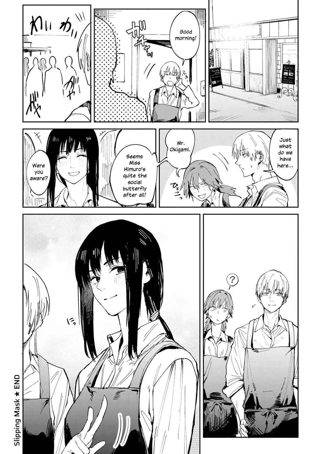 Kin'u Gyokuto Renka Chapter 5: Slipping Mask - Page 26