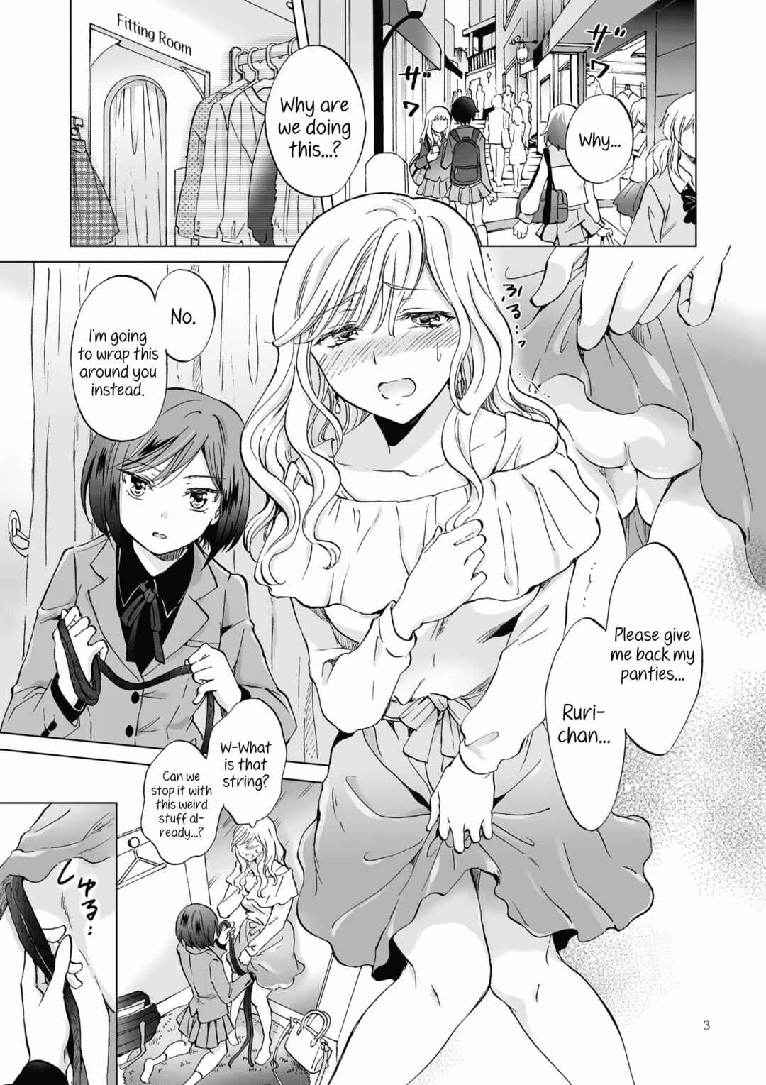 Kinbaku Date: Toshishita Kanojo ni Shibararete Chapter 1 - Page 1