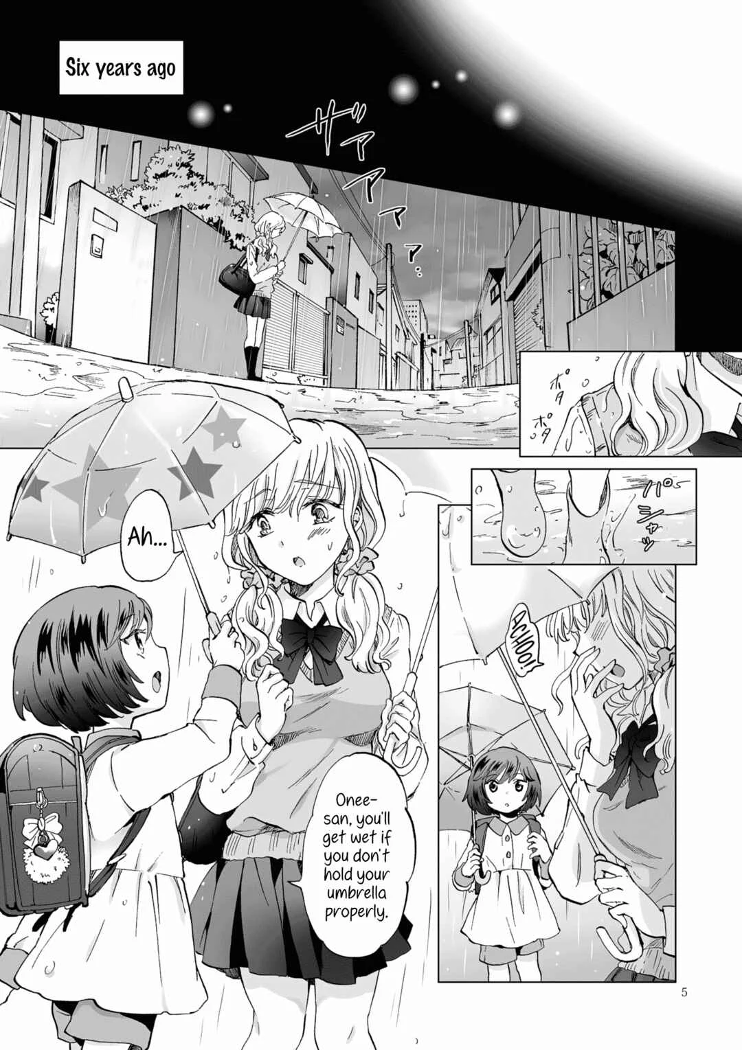 Kinbaku Date: Toshishita Kanojo ni Shibararete Chapter 1 - Page 3