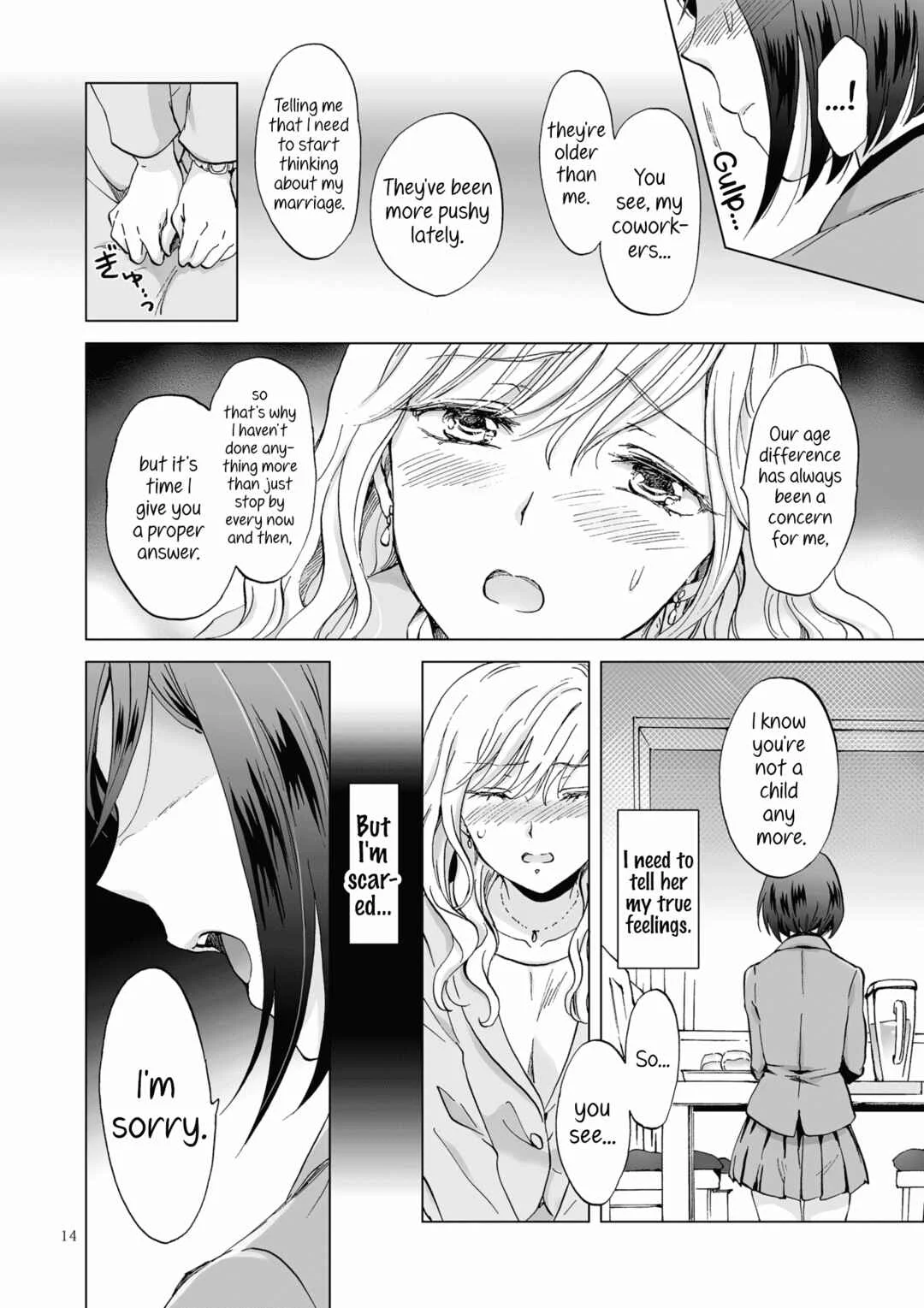Kinbaku Date: Toshishita Kanojo ni Shibararete Chapter 1 - Page 12