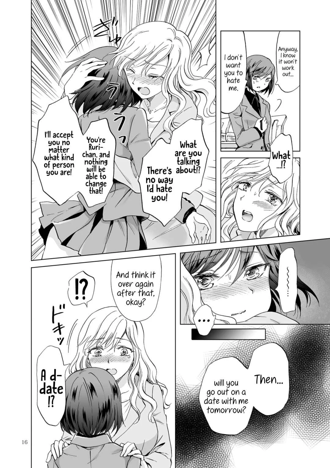 Kinbaku Date: Toshishita Kanojo ni Shibararete Chapter 1 - Page 14
