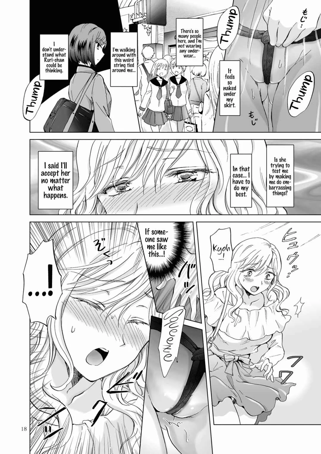 Kinbaku Date: Toshishita Kanojo ni Shibararete Chapter 1 - Page 16