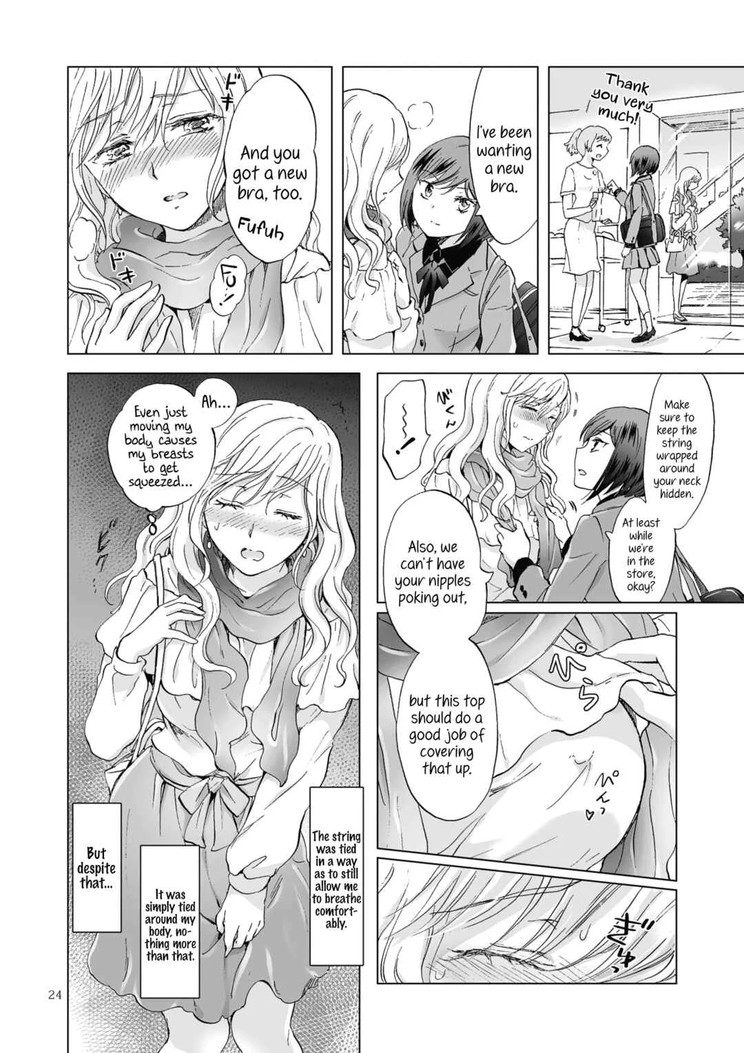 Kinbaku Date: Toshishita Kanojo ni Shibararete Chapter 1 - Page 22