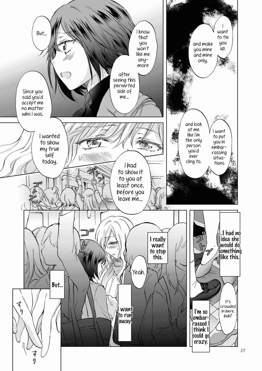 Kinbaku Date: Toshishita Kanojo ni Shibararete Chapter 1 - Page 25