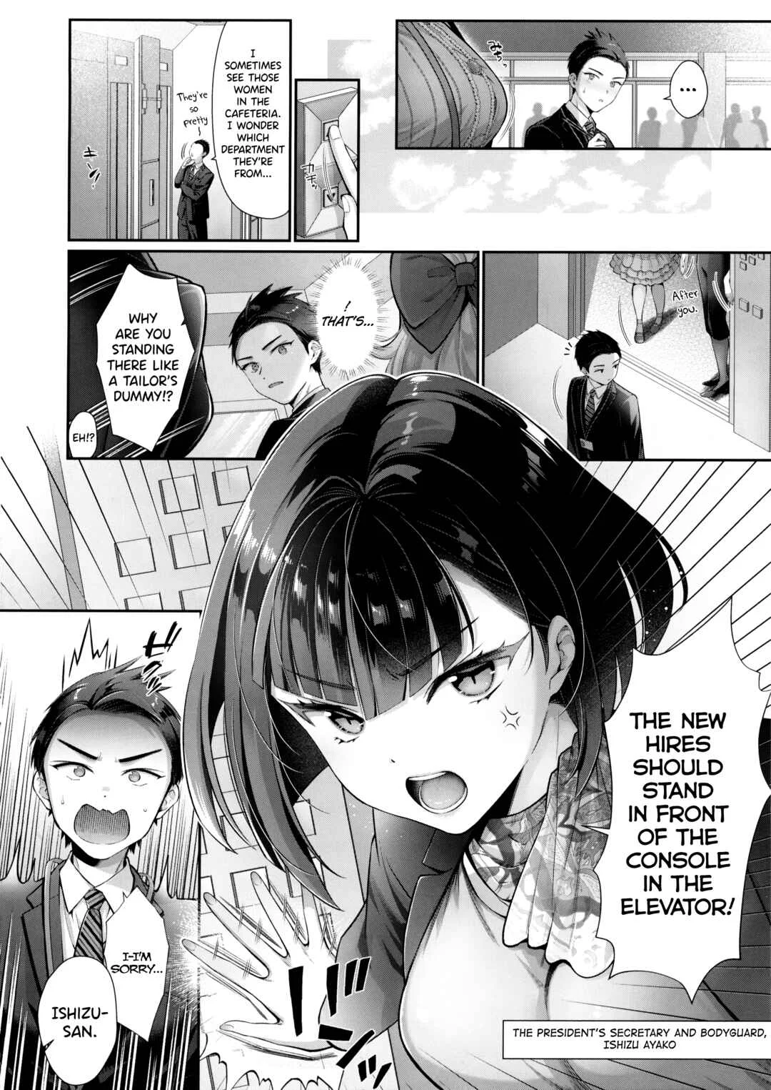 KING of the PARADISE Chapter 1: KING of the PARADISE 1 - Page 2